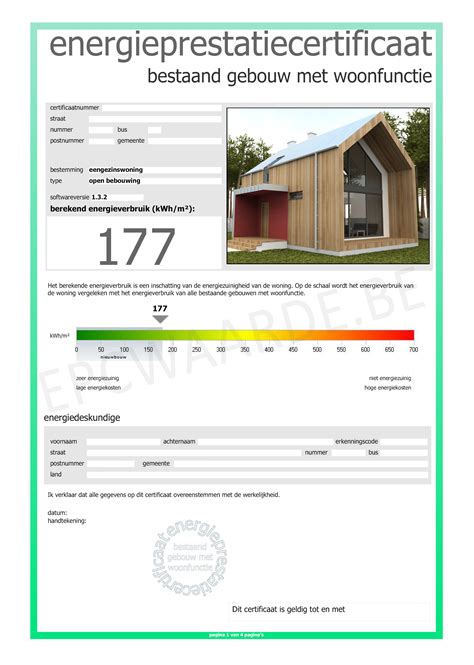 epc attest simulatie